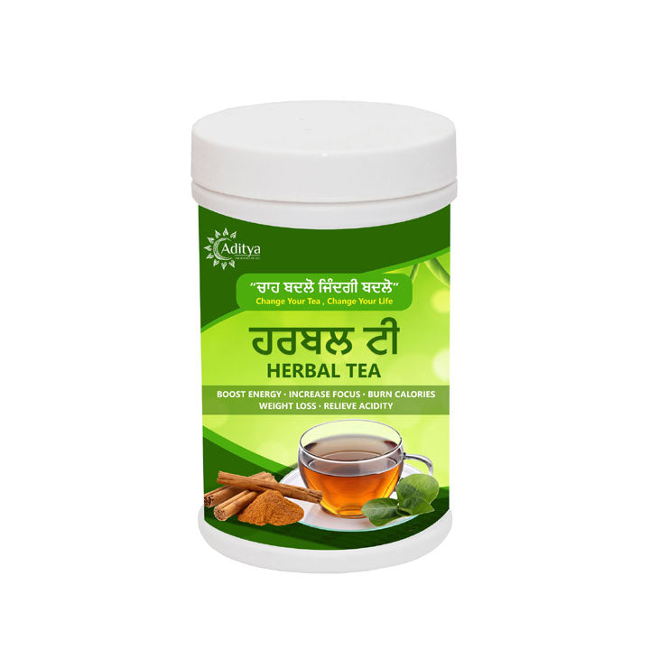 Herbal Tea (Pack of 2)