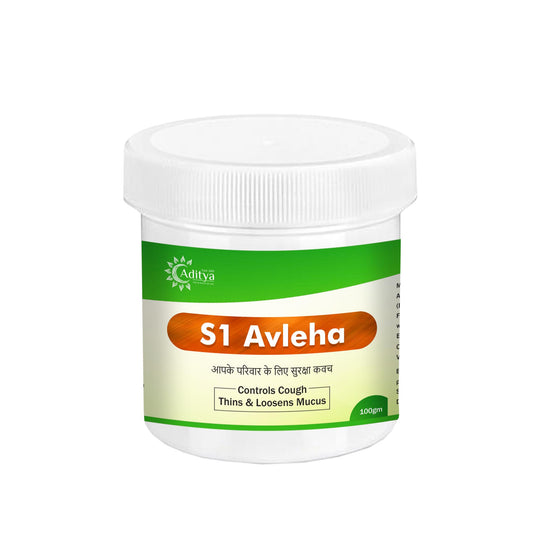 S1 Avleha (Cough Remedy)