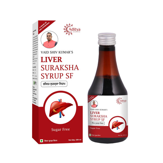 Liver Suraksha SF (Pack of 2)