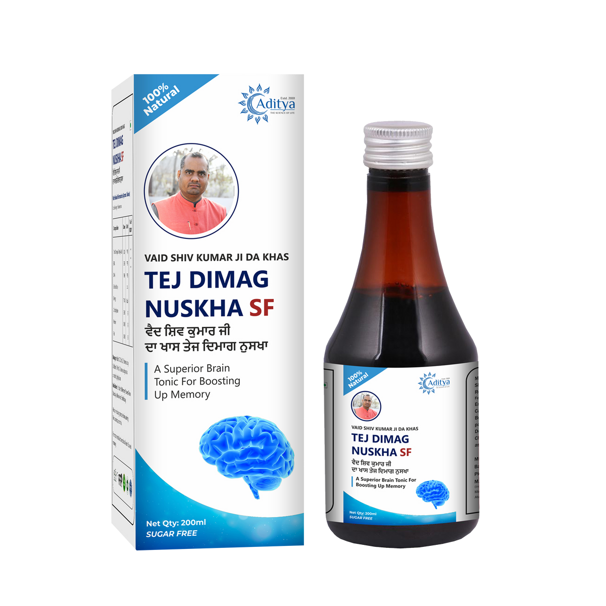 Tej Dimag Nuskha (Pack Of 2)